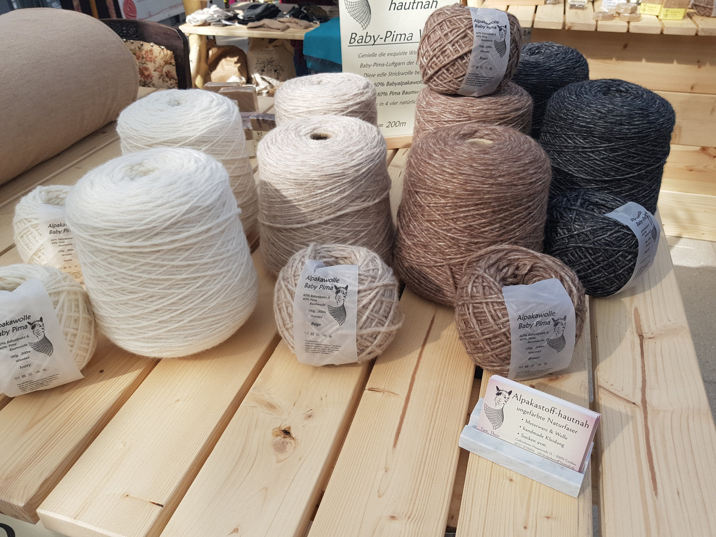 Baby-Pima-Luftgarn Beige